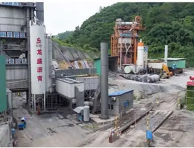深圳沥青搅拌站